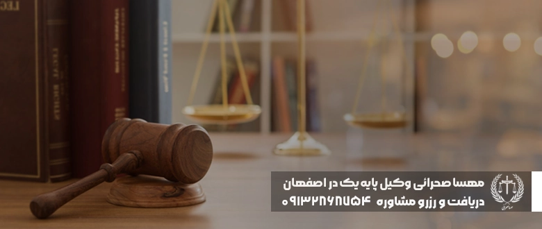 اگر برای احضاریه دادگاه نرویم چه میشود