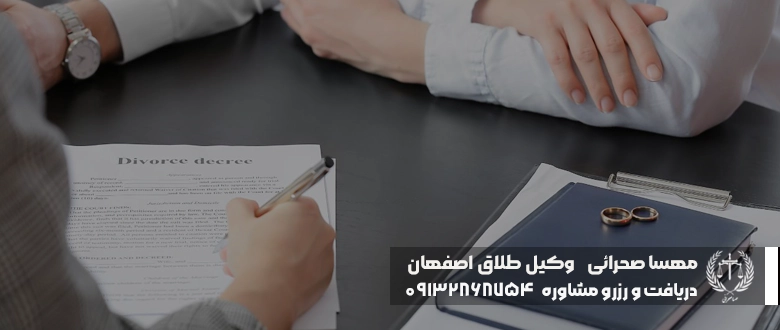 مرد زن صیغه کند زن میتواند طلاق بگیرد 
